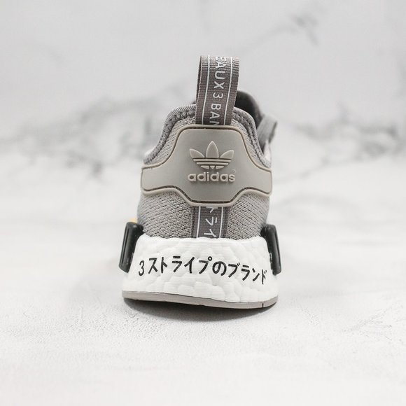 Fashion Adidas NMD R1 casual shoes sports shoes me main image 4